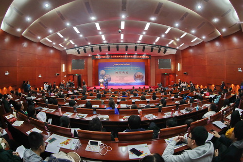 颁奖仪式现场 颁奖仪式现场